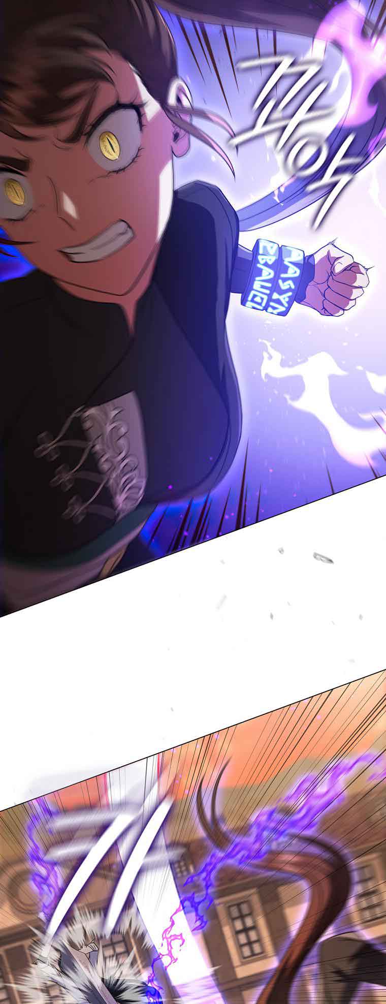 Lady Dragon Chapter 13 - Page 43