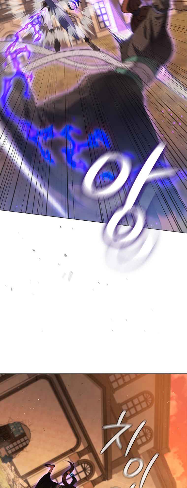 Lady Dragon Chapter 13 - Page 44