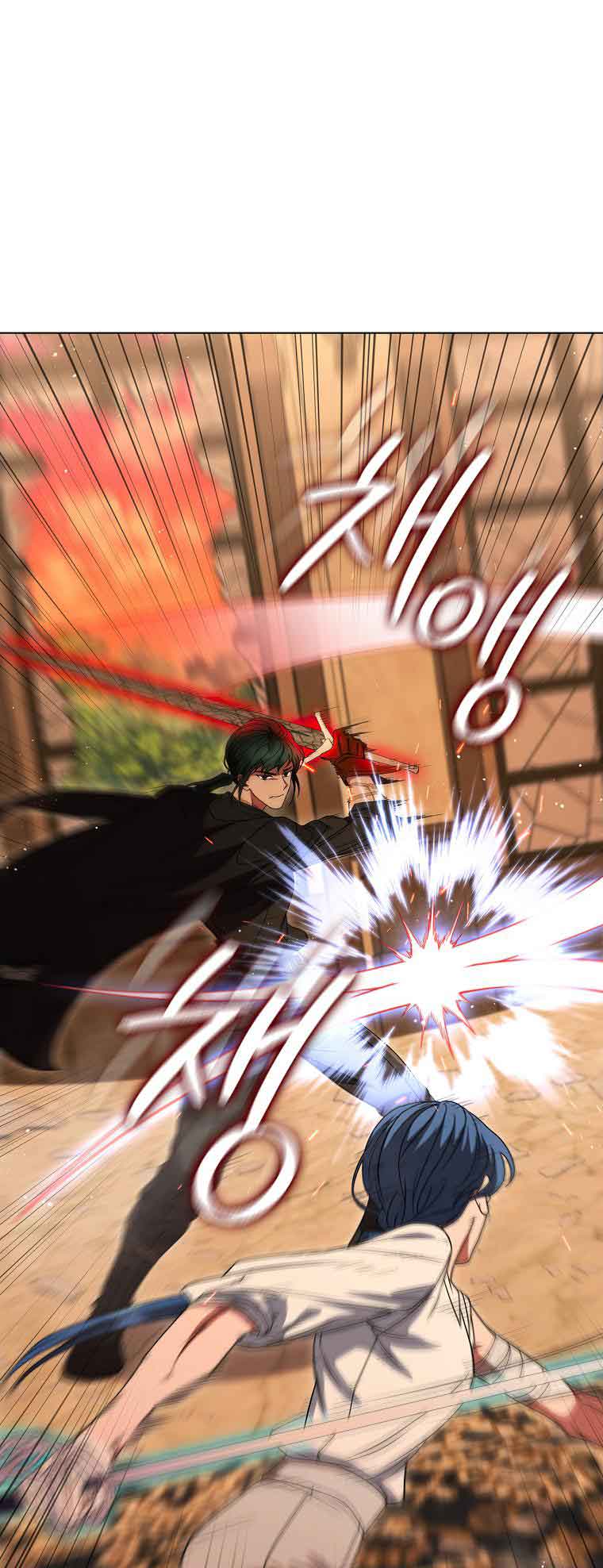 Lady Dragon Chapter 13 - Page 50