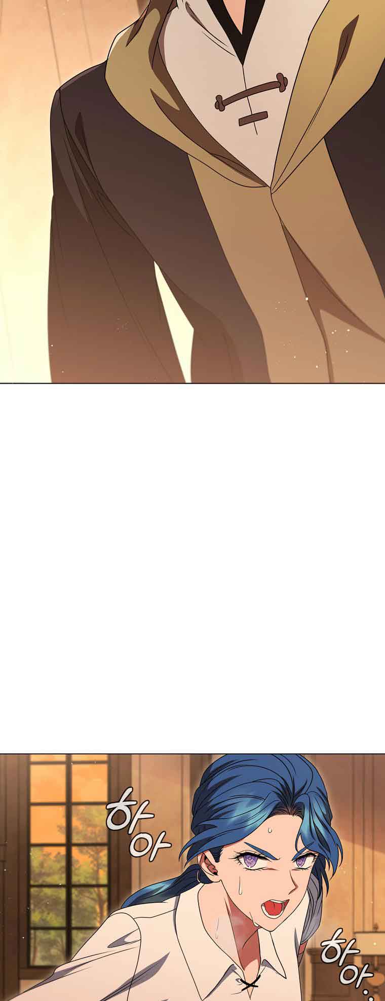 Lady Dragon Chapter 13 - Page 61