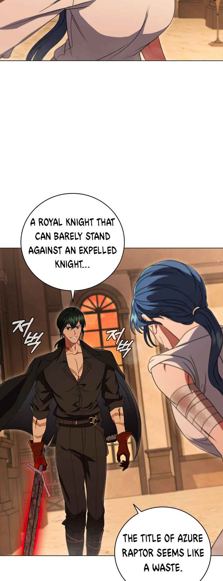 Lady Dragon Chapter 13 - Page 62