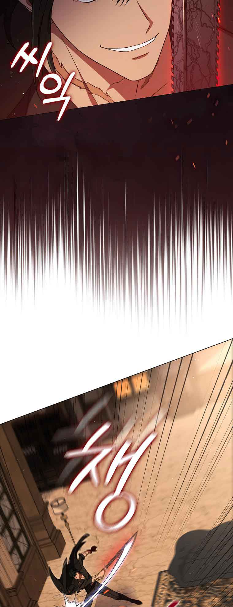 Lady Dragon Chapter 13 - Page 66