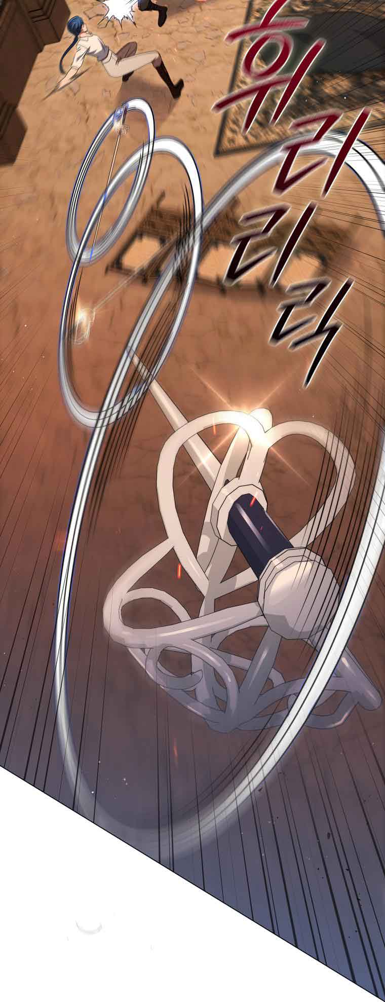 Lady Dragon Chapter 13 - Page 67