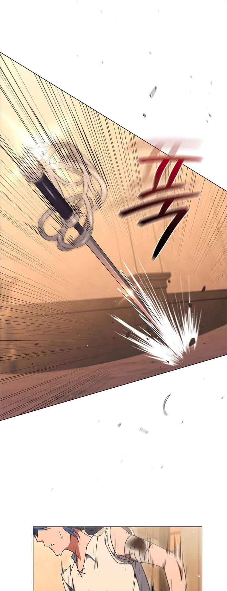 Lady Dragon Chapter 13 - Page 68