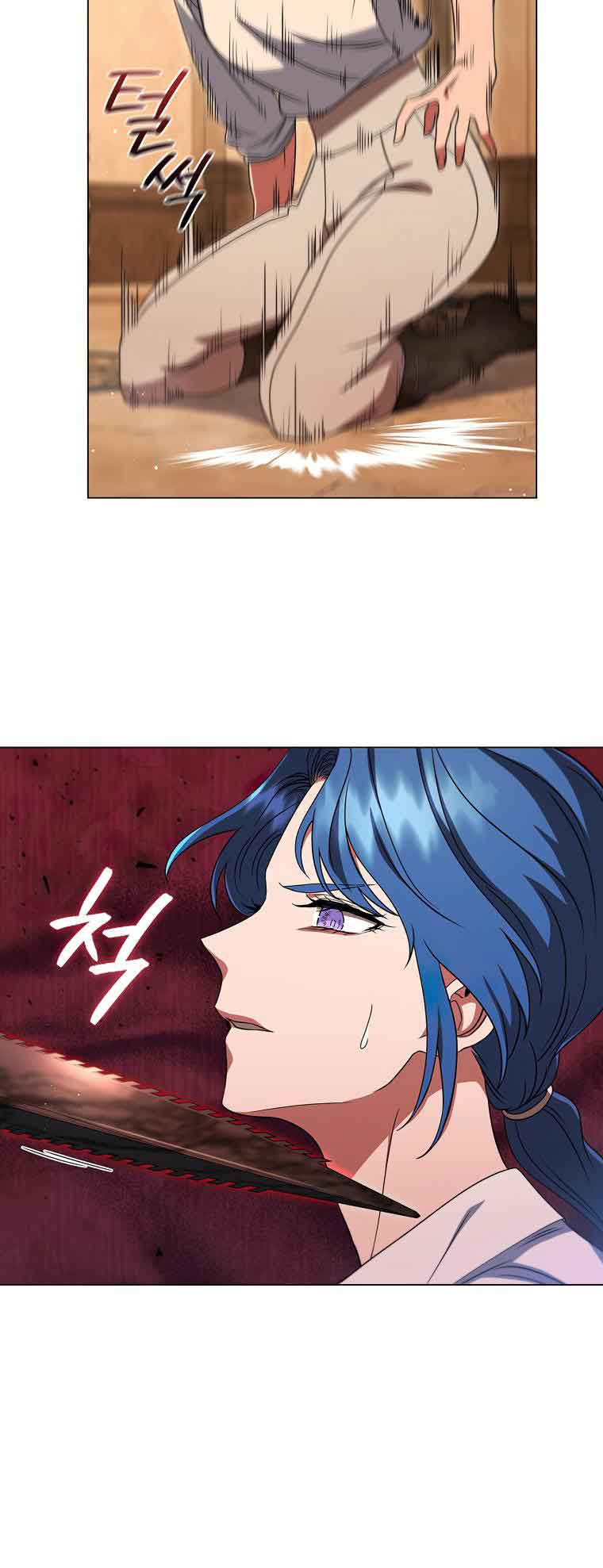 Lady Dragon Chapter 13 - Page 69