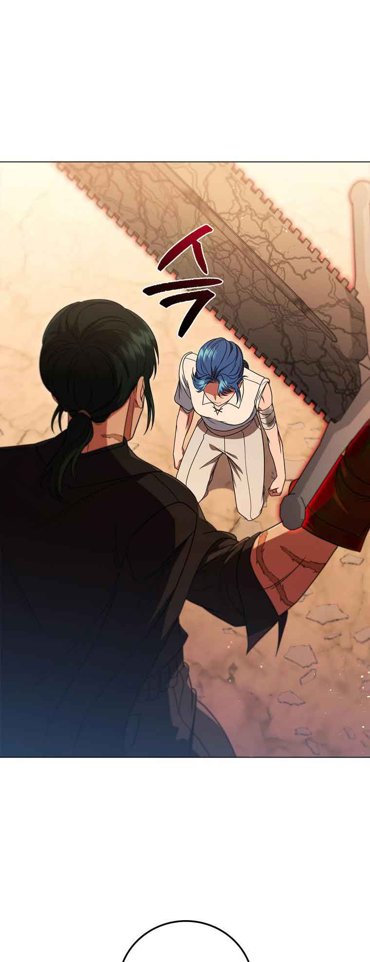 Lady Dragon Chapter 13 - Page 71