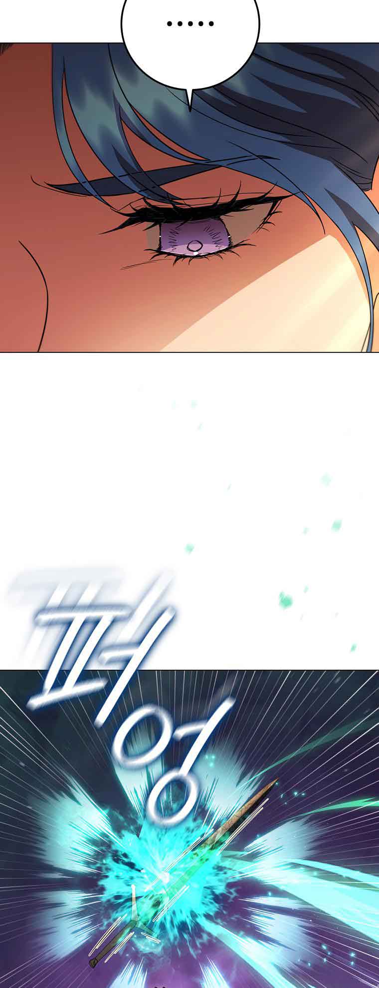 Lady Dragon Chapter 13 - Page 72