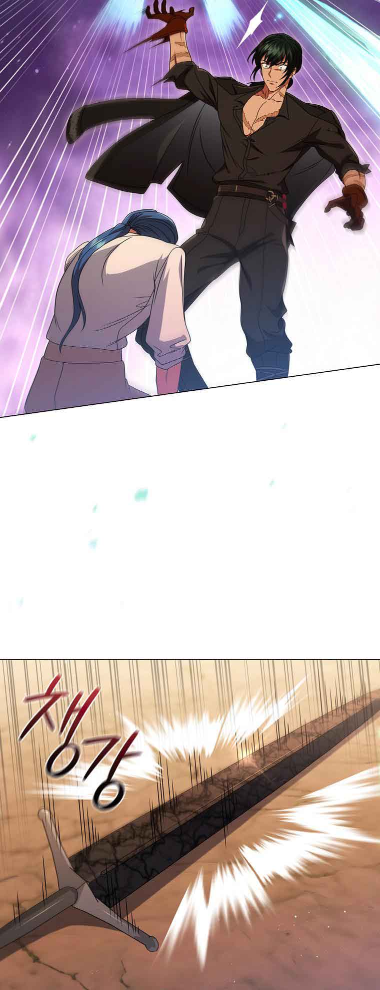 Lady Dragon Chapter 13 - Page 73