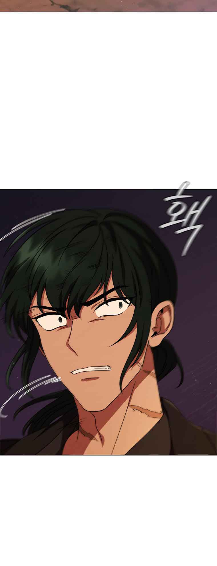 Lady Dragon Chapter 13 - Page 74