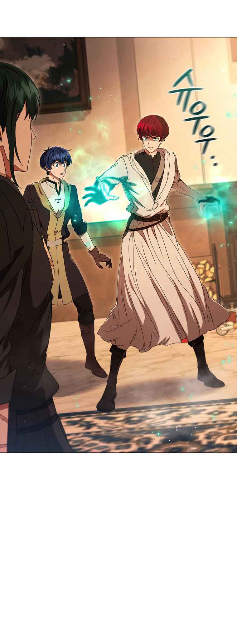 Lady Dragon Chapter 13 - Page 75