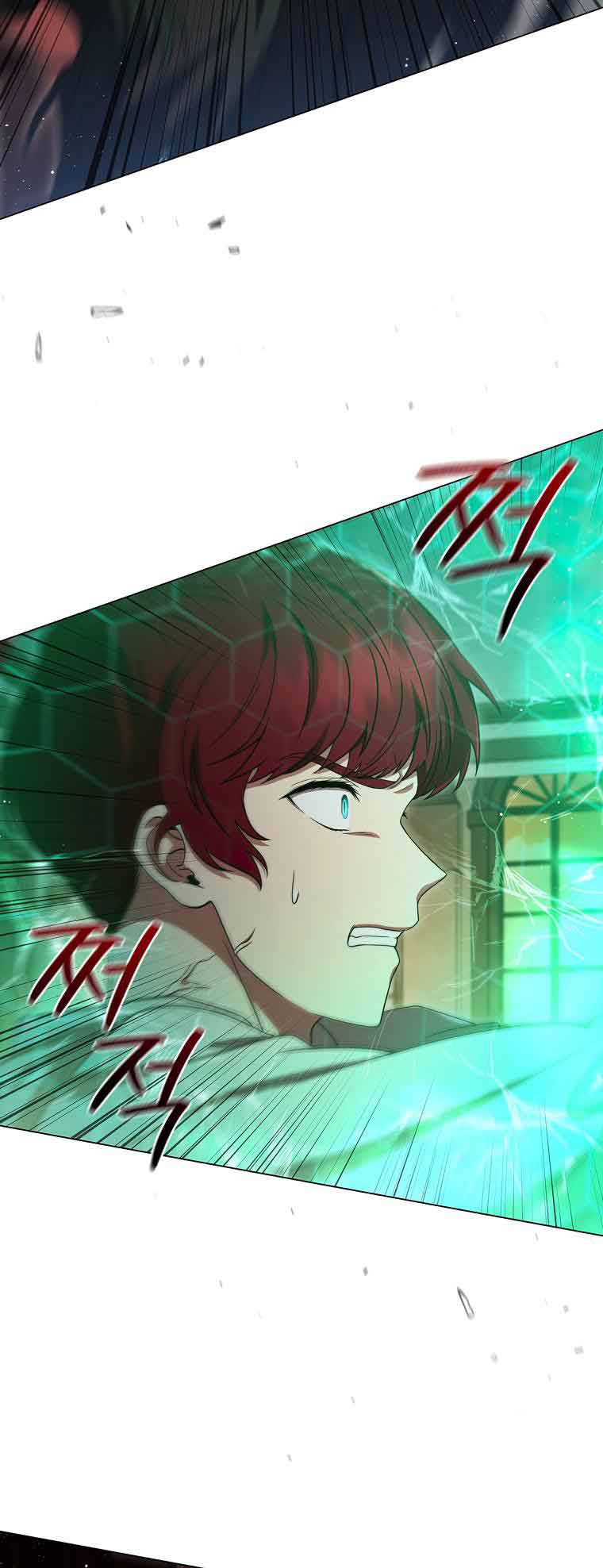 Lady Dragon Chapter 13 - Page 80