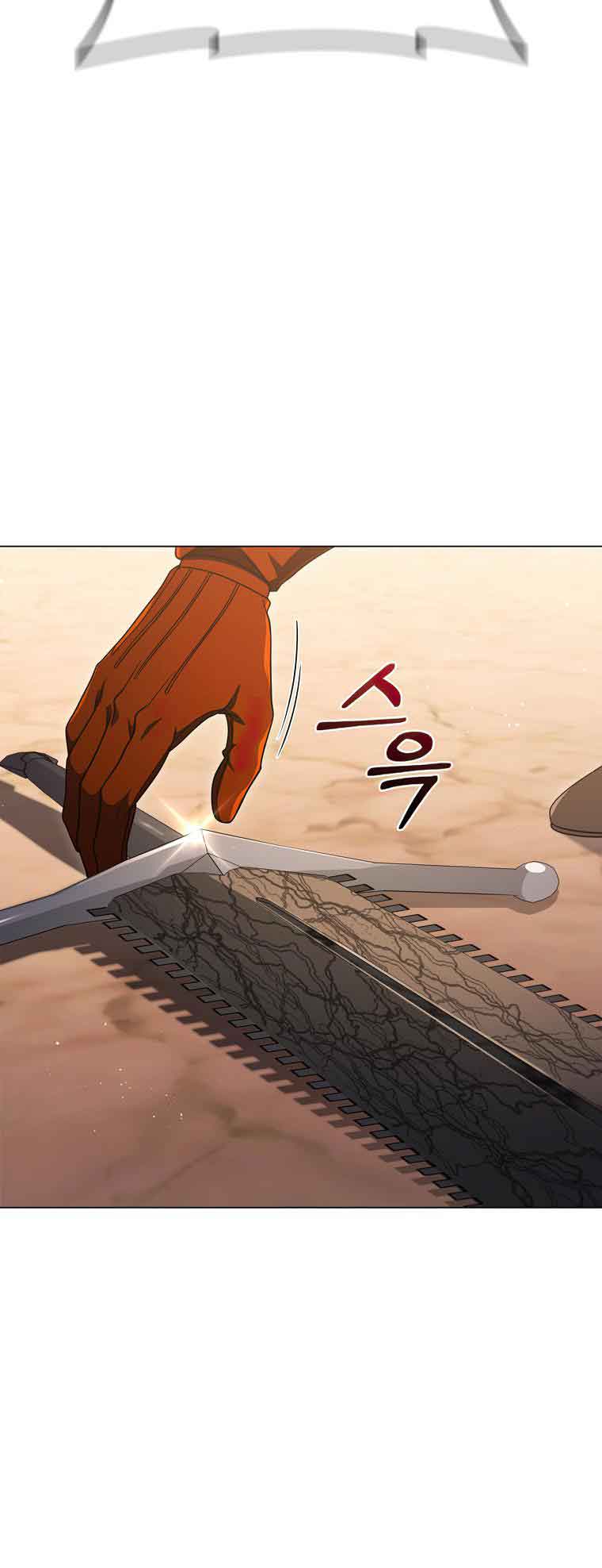 Lady Dragon Chapter 13 - Page 85