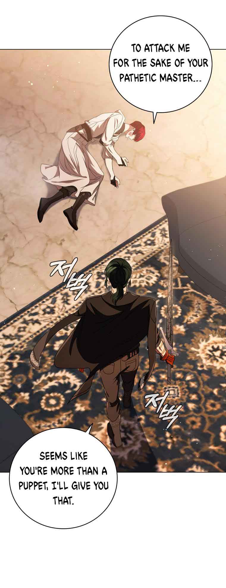 Lady Dragon Chapter 13 - Page 86