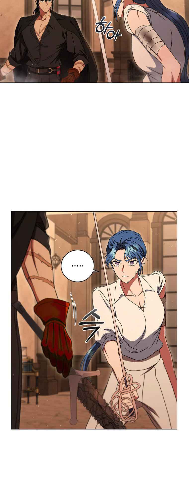 Lady Dragon Chapter 13 - Page 93