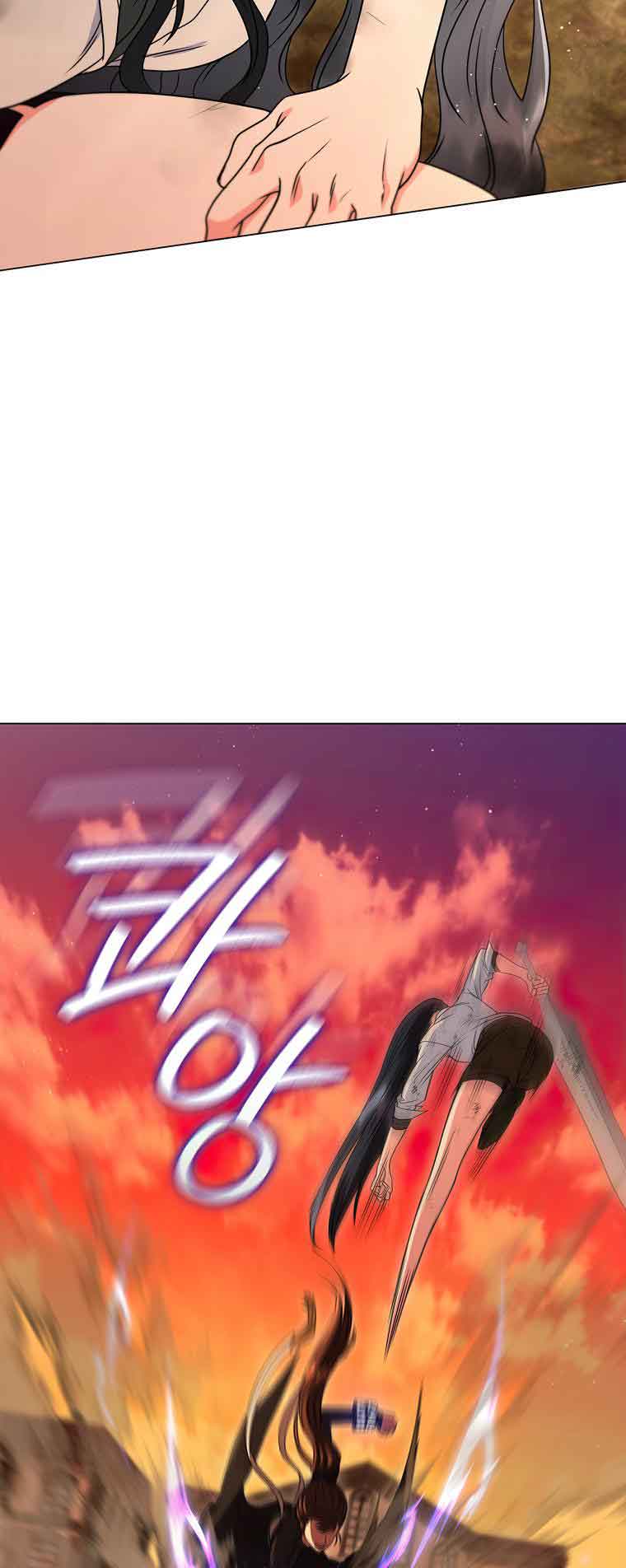 Lady Dragon Chapter 14 - Page 4