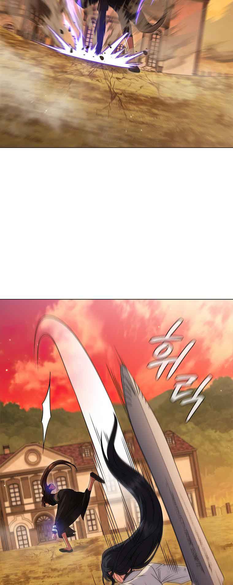 Lady Dragon Chapter 14 - Page 5