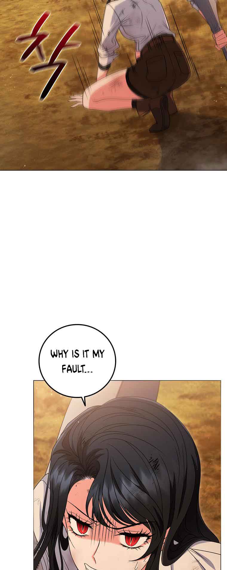 Lady Dragon Chapter 14 - Page 6