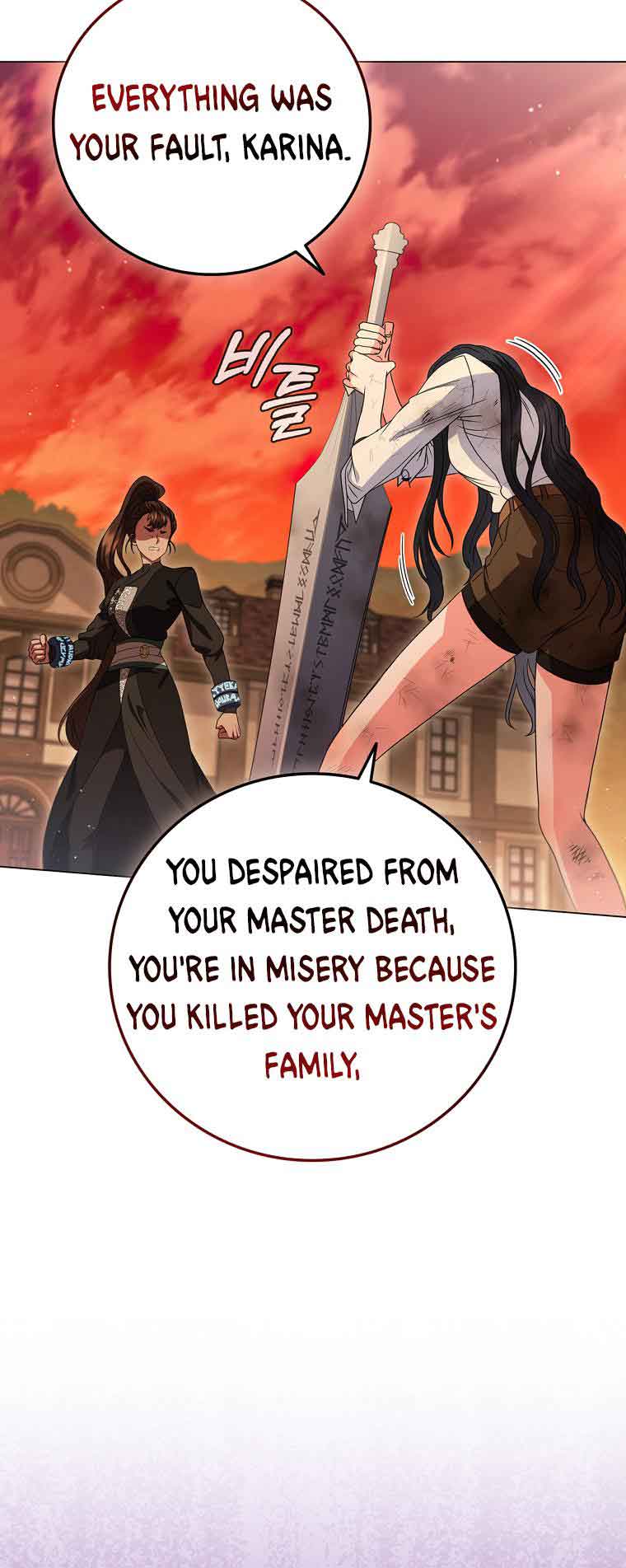 Lady Dragon Chapter 14 - Page 13