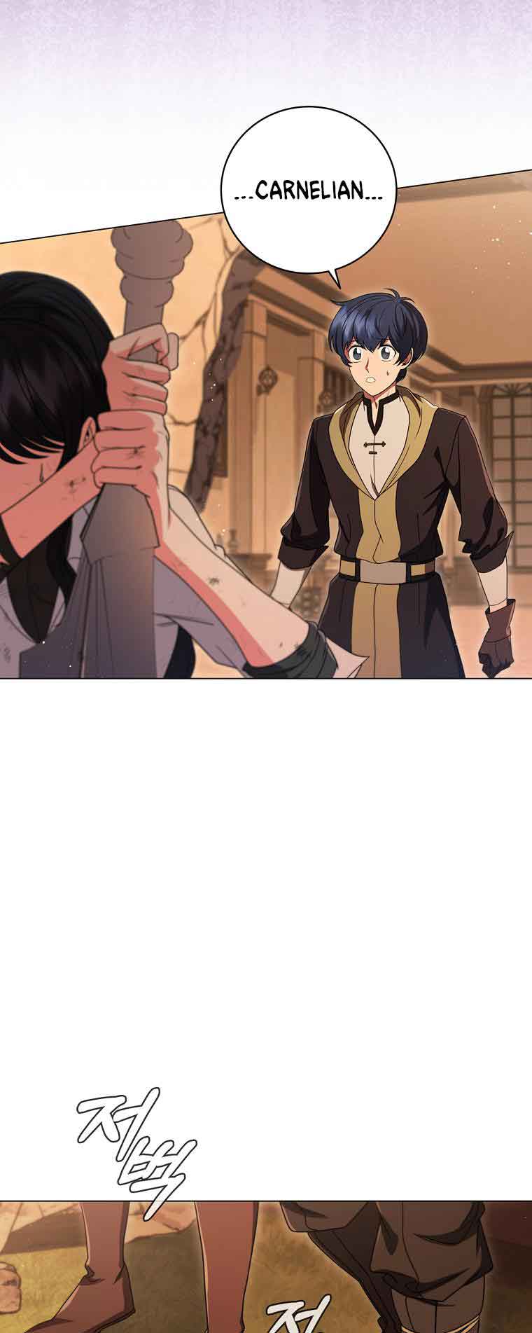 Lady Dragon Chapter 14 - Page 15