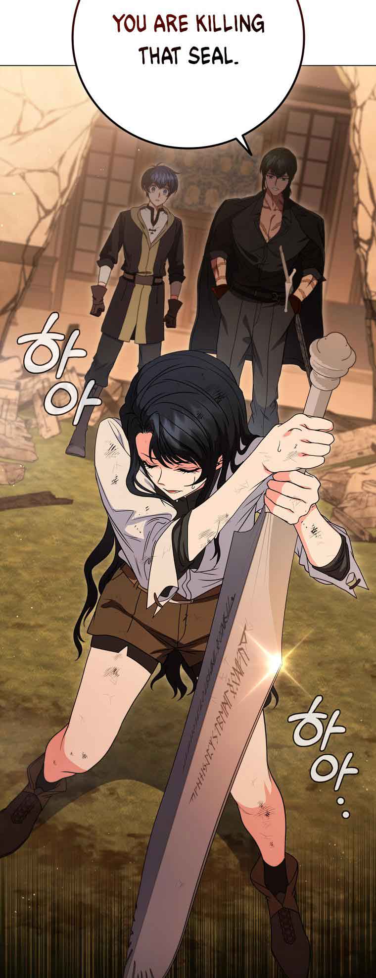 Lady Dragon Chapter 14 - Page 19