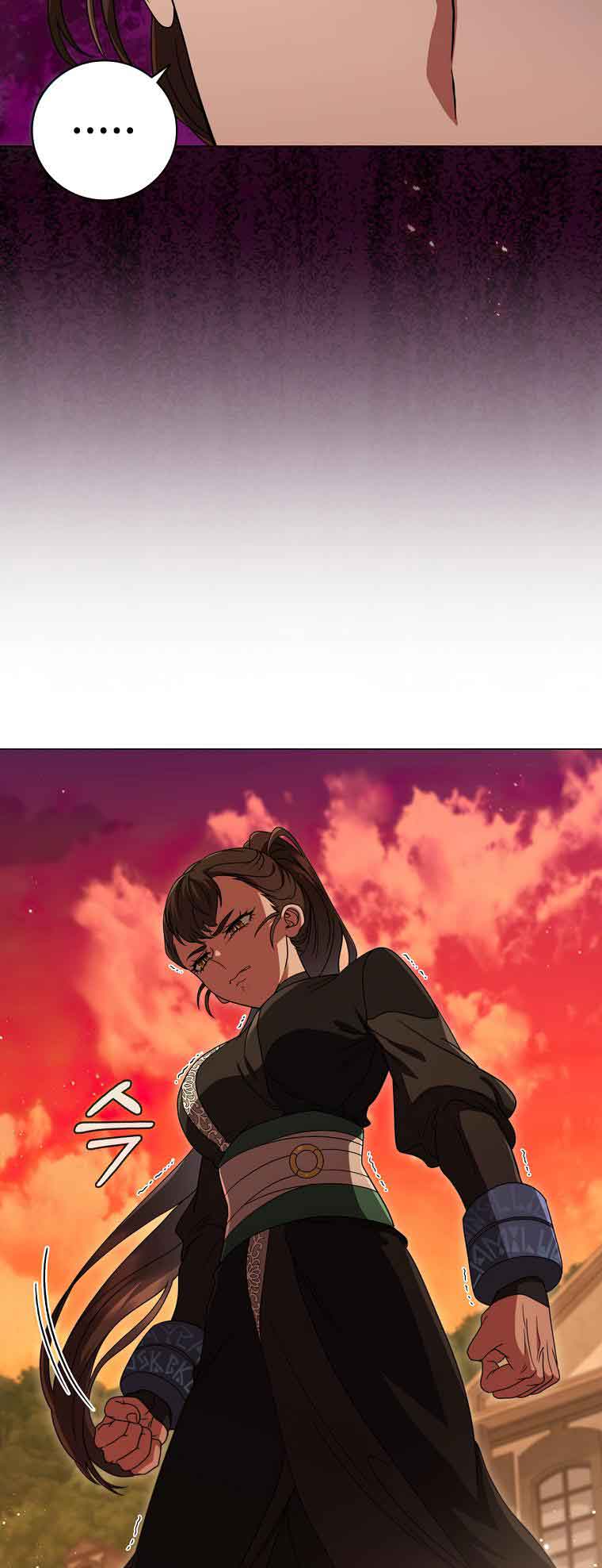 Lady Dragon Chapter 14 - Page 26