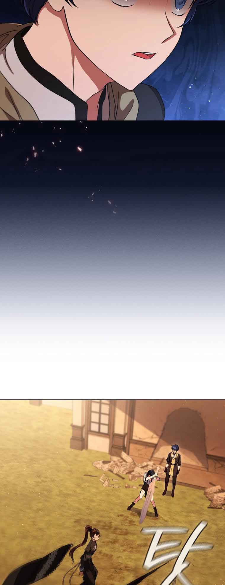 Lady Dragon Chapter 14 - Page 31