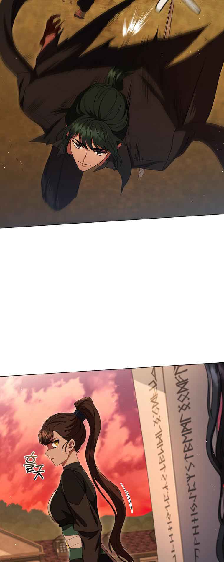 Lady Dragon Chapter 14 - Page 32