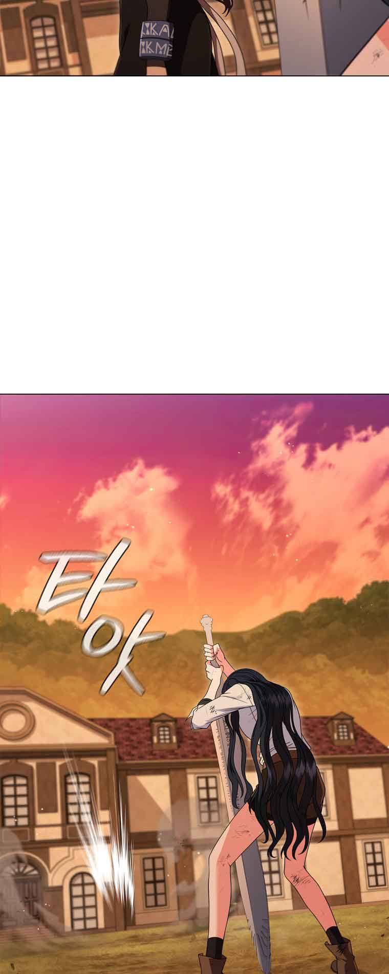 Lady Dragon Chapter 14 - Page 33