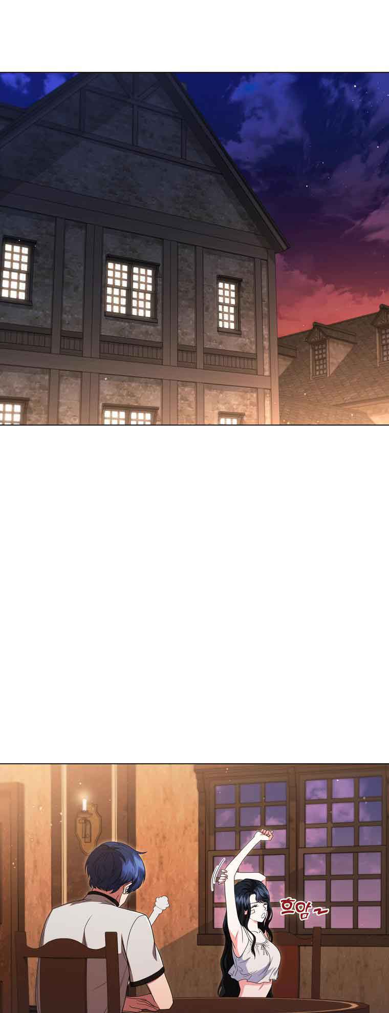 Lady Dragon Chapter 14 - Page 52