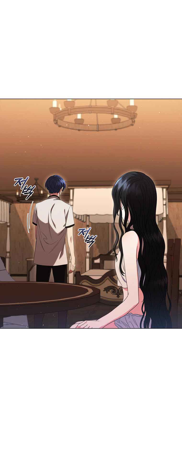 Lady Dragon Chapter 14 - Page 68