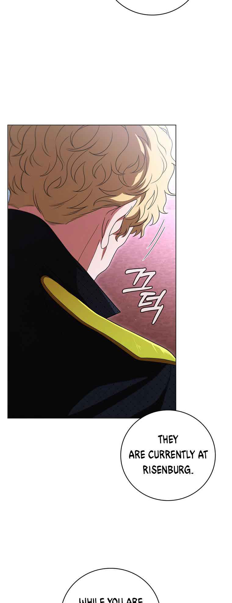 Lady Dragon Chapter 14 - Page 75