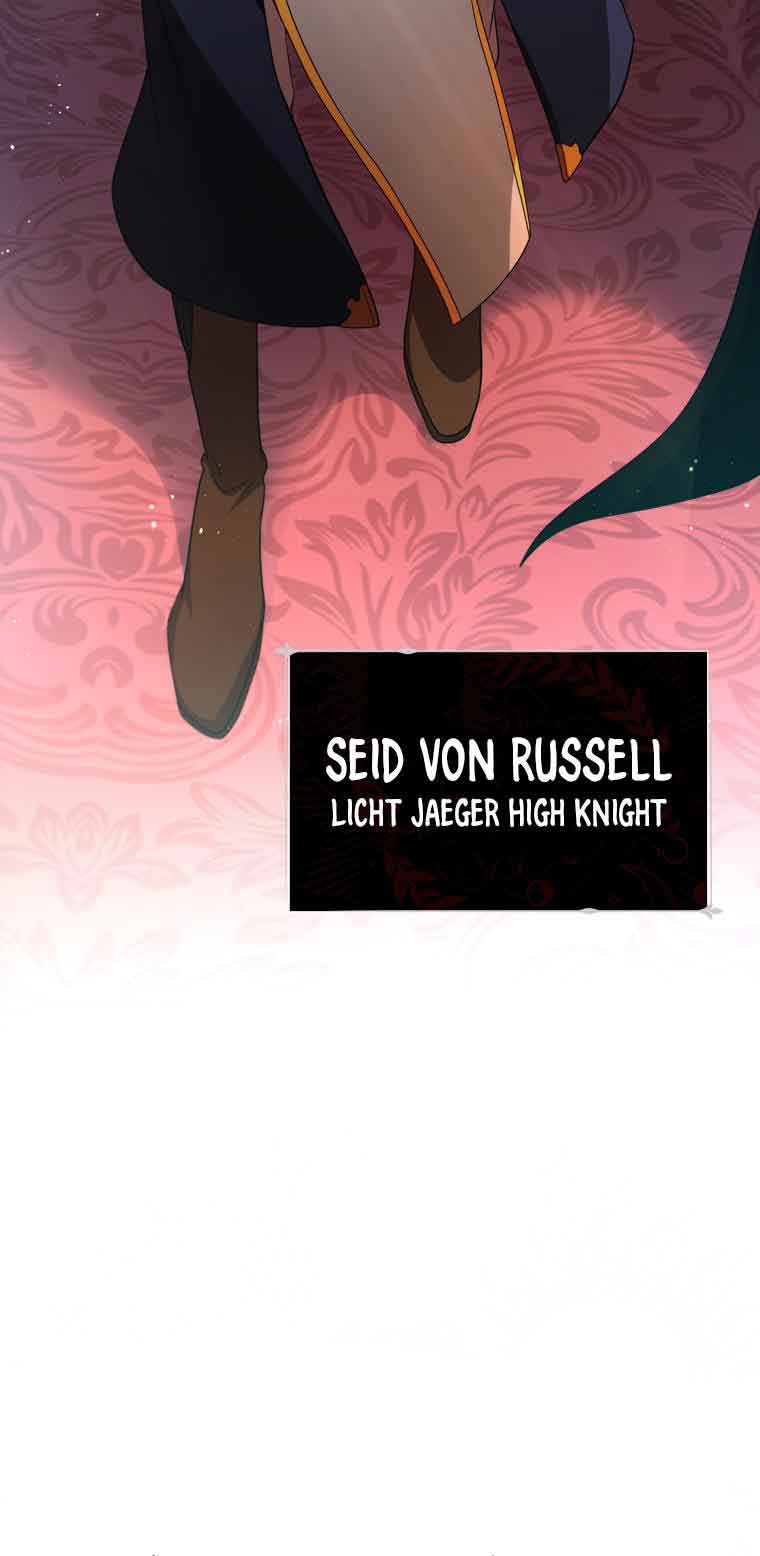 Lady Dragon Chapter 14 - Page 82