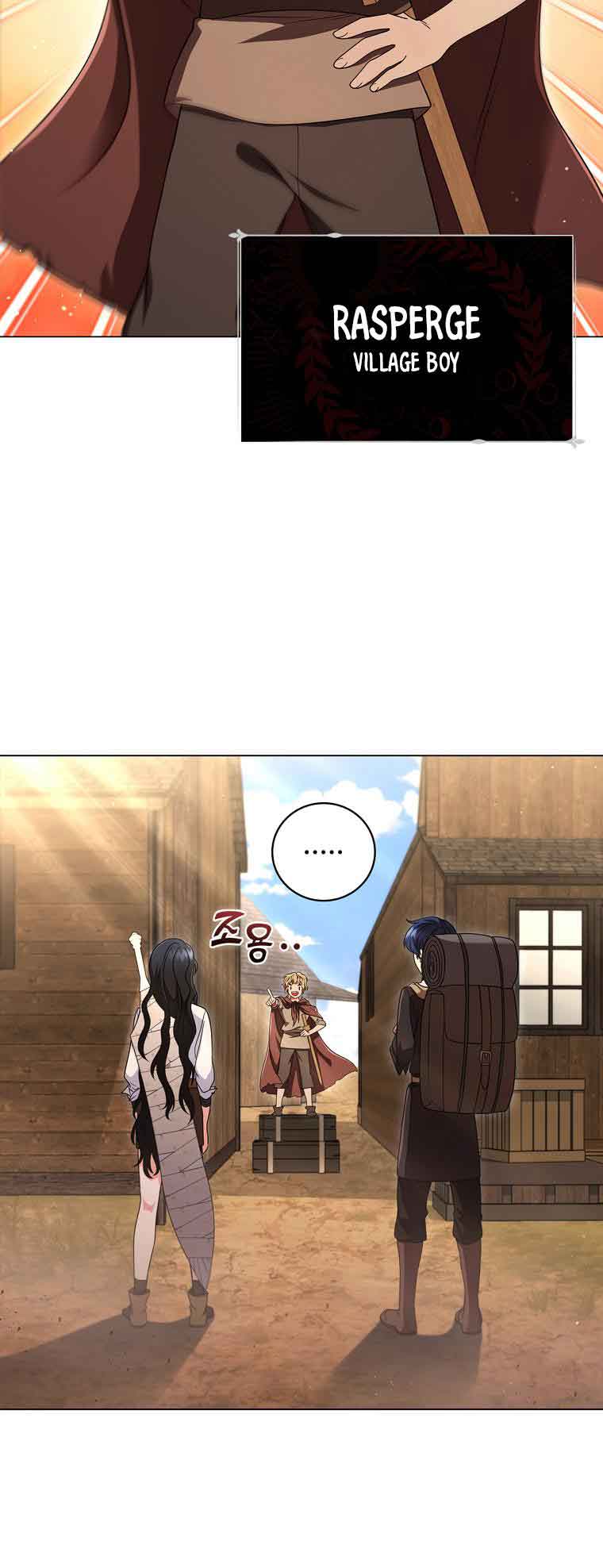 Lady Dragon Chapter 15 - Page 16