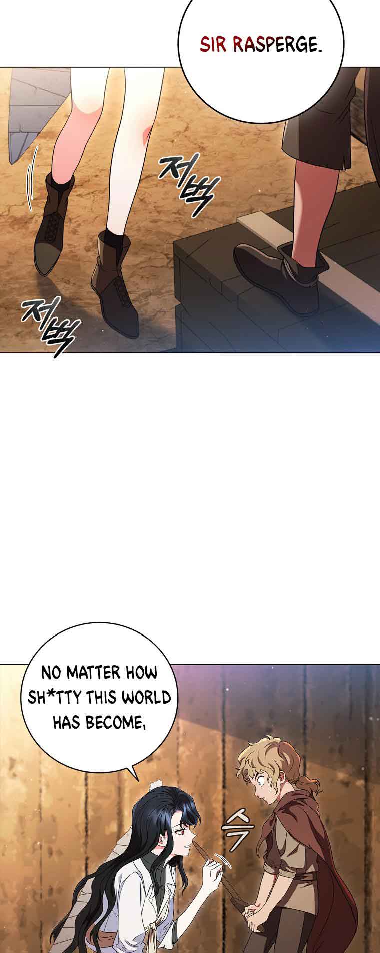 Lady Dragon Chapter 15 - Page 21