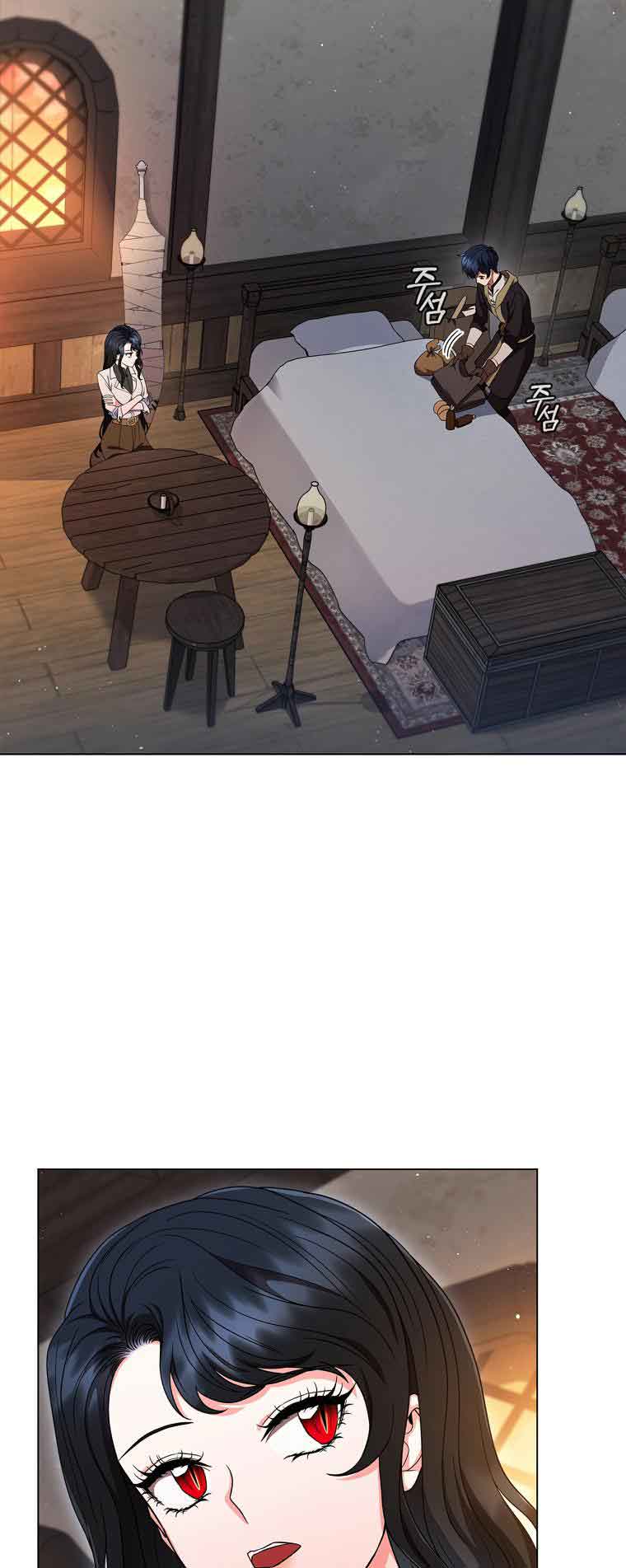 Lady Dragon Chapter 15 - Page 30