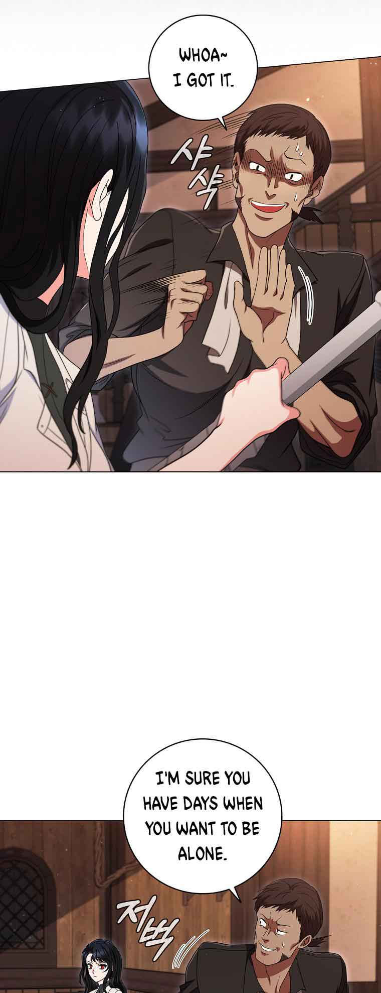 Lady Dragon Chapter 15 - Page 53