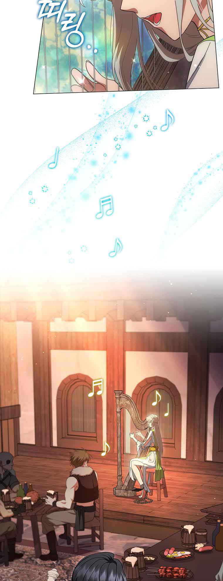 Lady Dragon Chapter 15 - Page 60