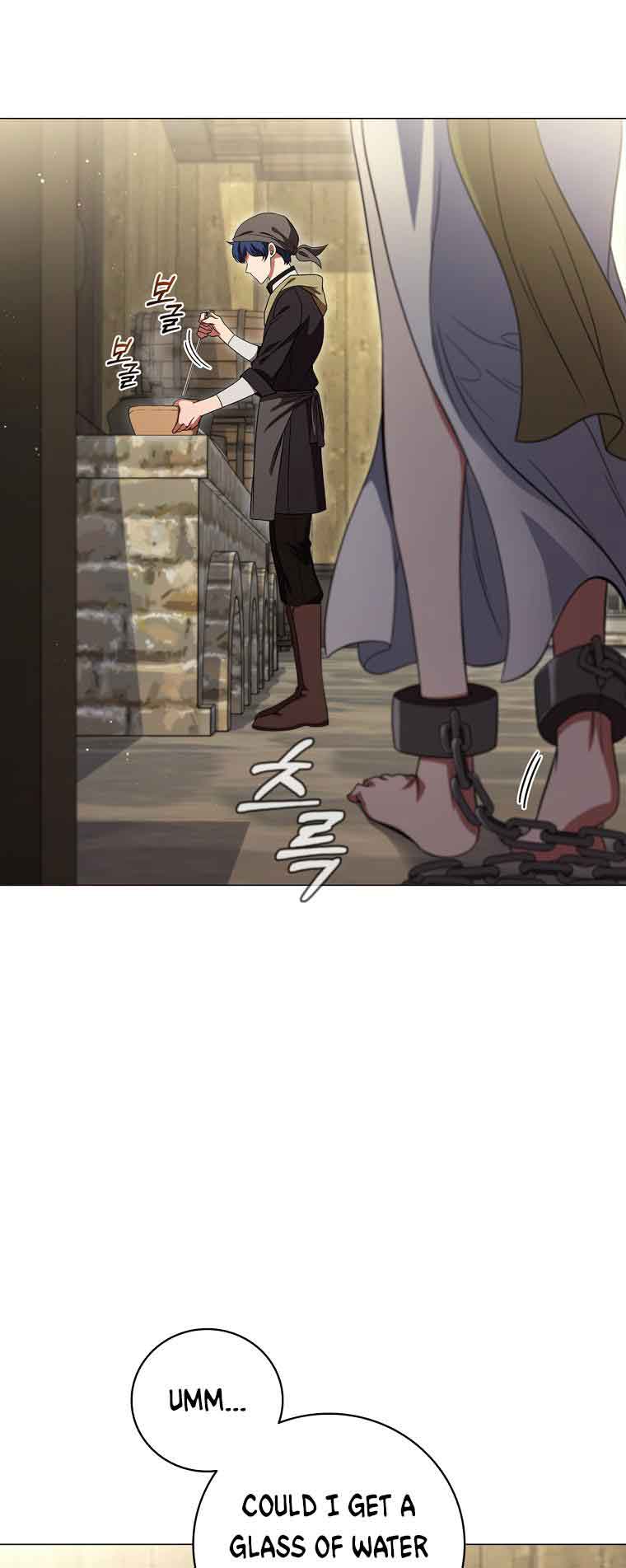 Lady Dragon Chapter 16 - Page 10