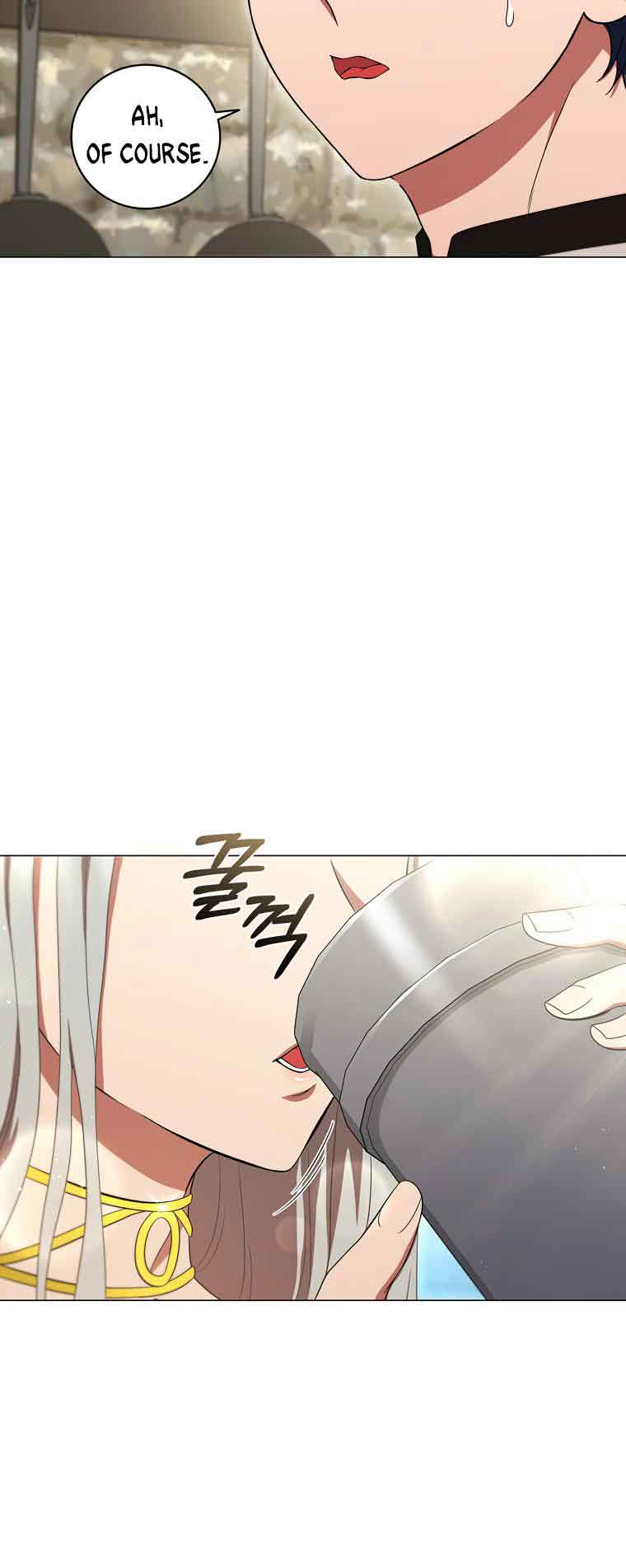 Lady Dragon Chapter 16 - Page 12