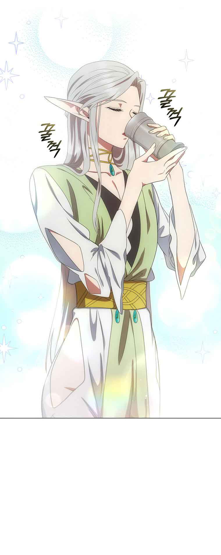 Lady Dragon Chapter 16 - Page 13