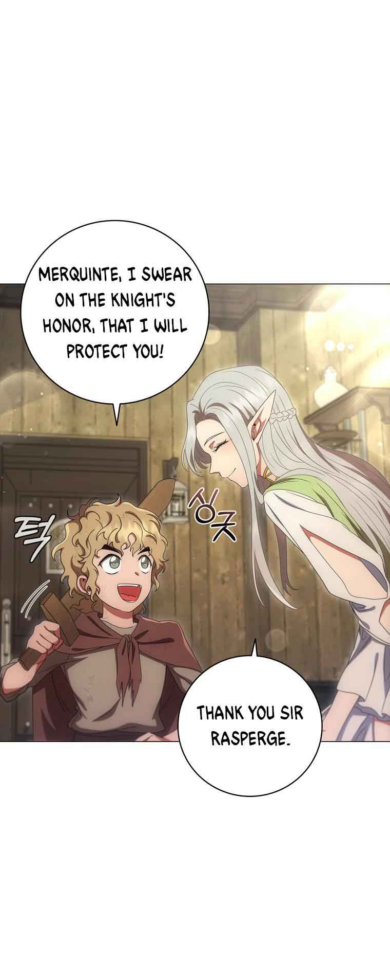 Lady Dragon Chapter 16 - Page 19