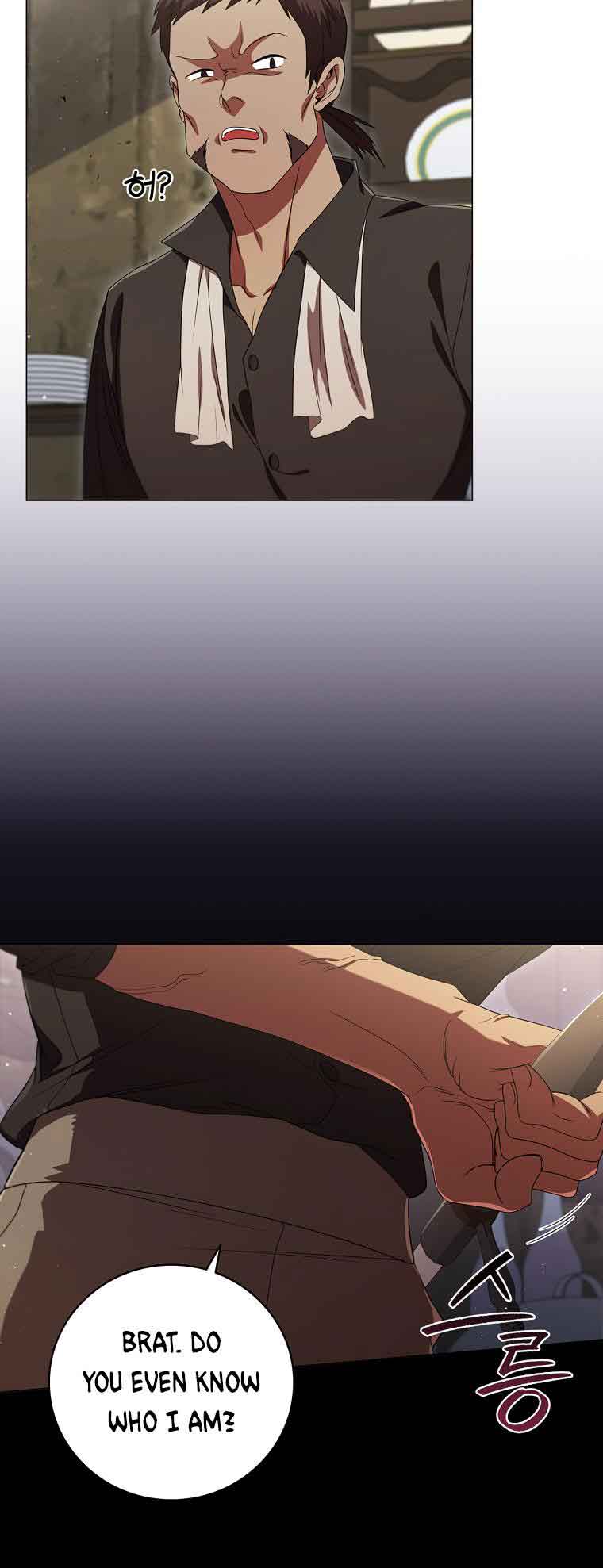 Lady Dragon Chapter 16 - Page 33