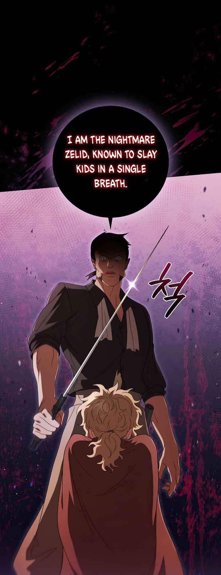 Lady Dragon Chapter 16 - Page 34