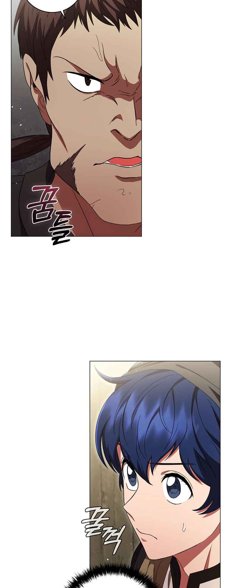 Lady Dragon Chapter 16 - Page 43