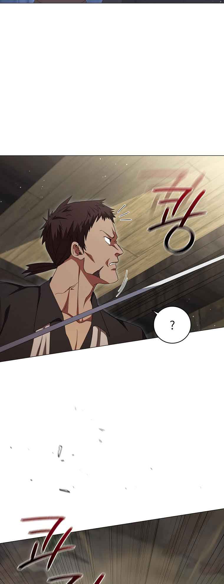 Lady Dragon Chapter 16 - Page 47