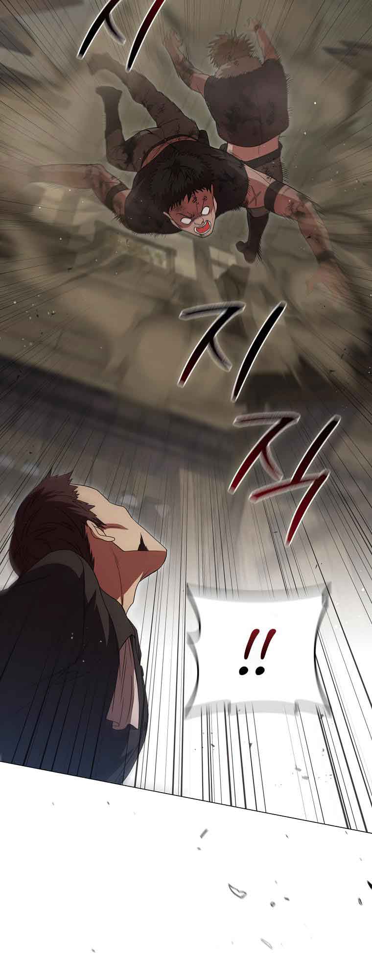 Lady Dragon Chapter 16 - Page 48