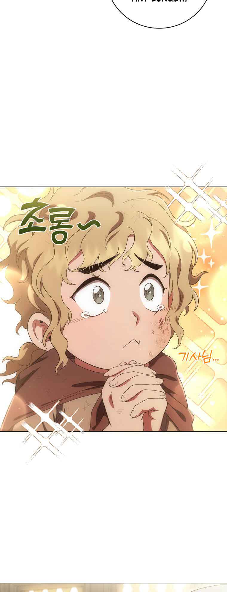 Lady Dragon Chapter 16 - Page 63