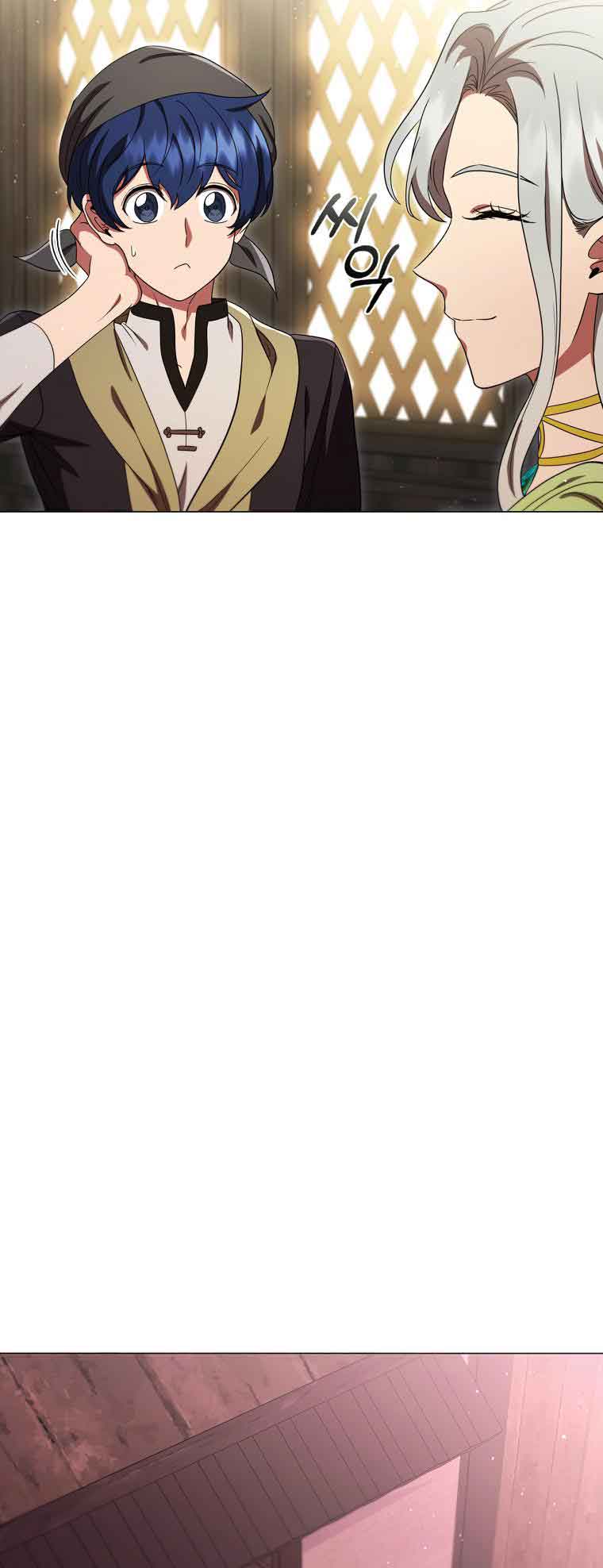 Lady Dragon Chapter 16 - Page 64