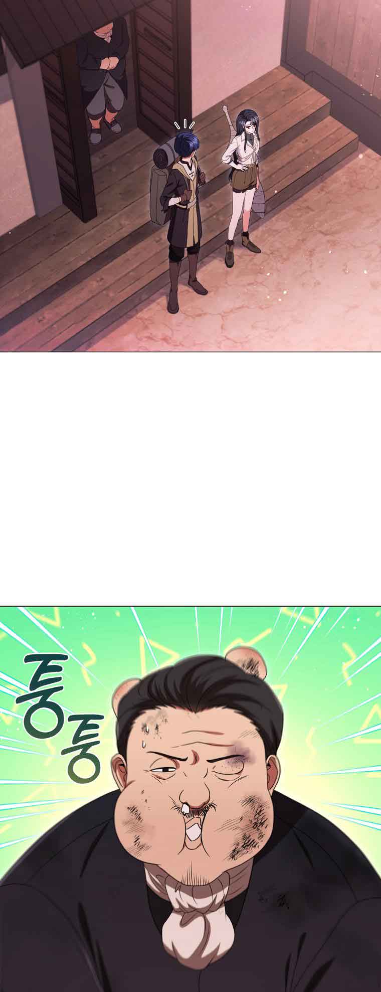 Lady Dragon Chapter 16 - Page 65