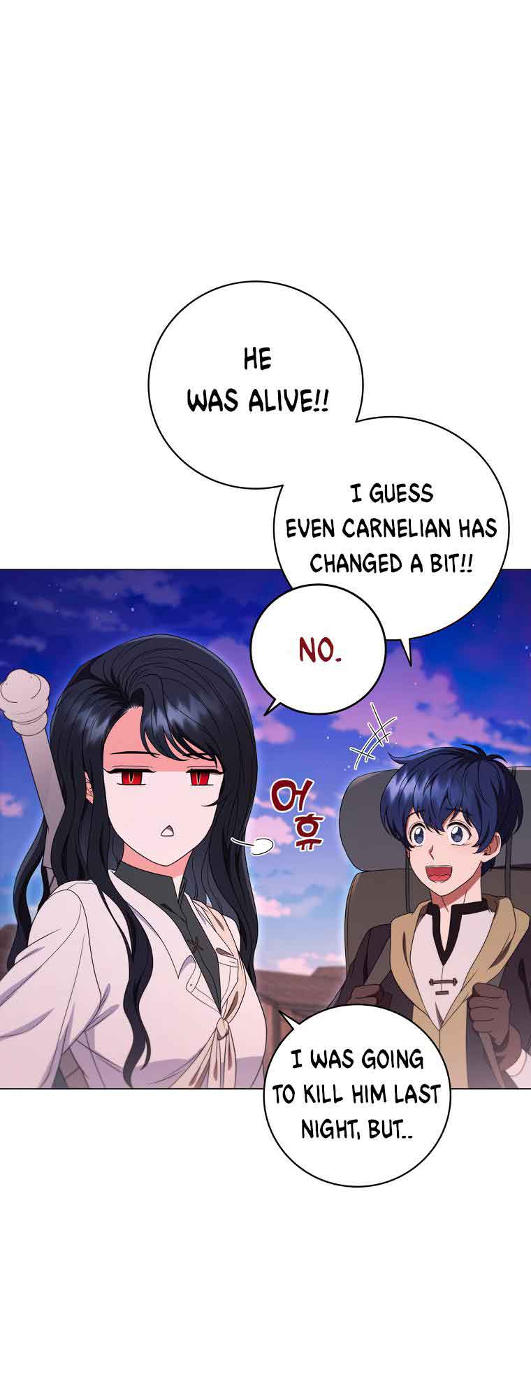 Lady Dragon Chapter 16 - Page 67